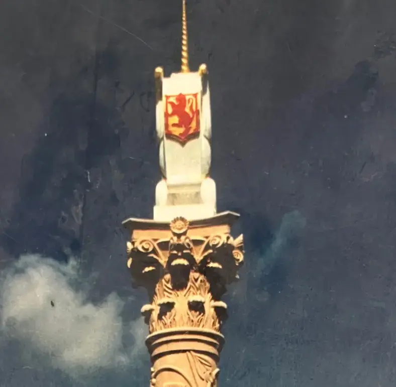 Unicorn Street Column